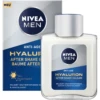 Anti-Age Hyaluron After Shave Balsam